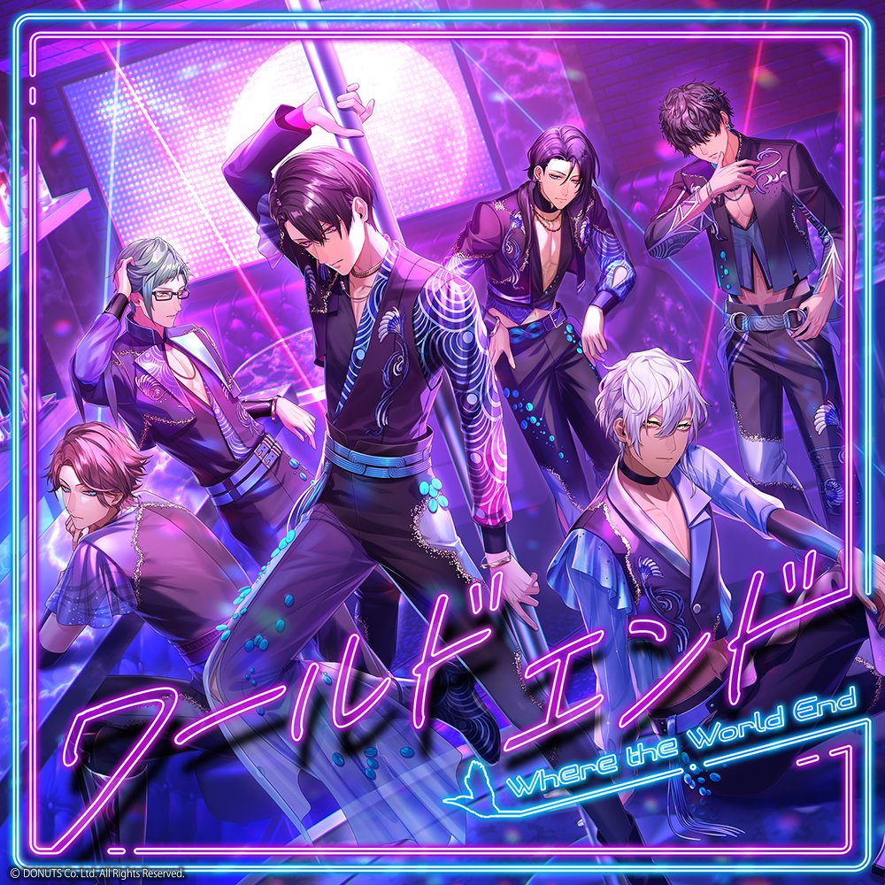 5周年イベント「Painted Planets」 - ブラスタデータベース@Wiki